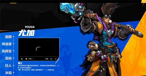 火炬之光无限平民职业推荐 零氪玩什么职业