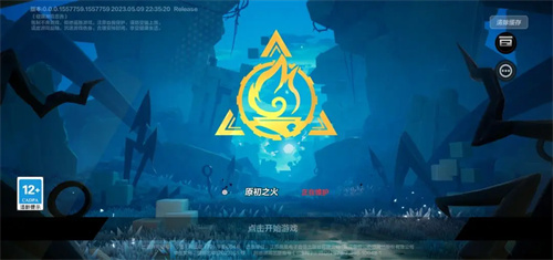 火炬之光无限每个赛季都要重练吗