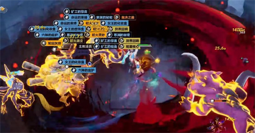 火炬之光无限手册能续杯吗