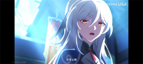 崩坏星穹铁道镜流cv是谁 镜流配音演员介绍