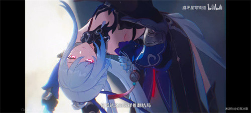 崩坏星穹铁道镜流cv是谁 镜流配音演员介绍