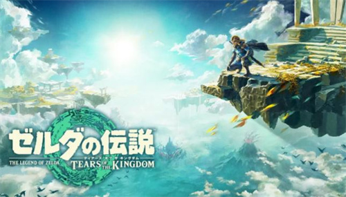 塞尔达传说王国之泪有dlc吗