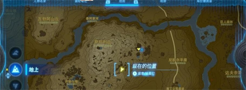 塞尔达传说王国之泪暖暖草果在哪采摘