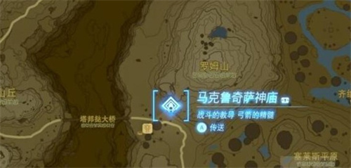 塞尔达传说王国之泪木箭怎么获得 速刷木箭攻略