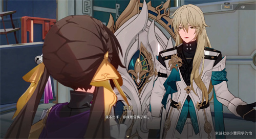 崩坏星穹铁道罗刹台词大全 罗刹语音台词一览