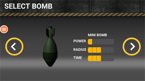 核弹模拟器