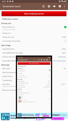 Screenshot touch apk