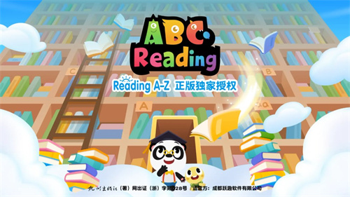 ABC Reading手机版