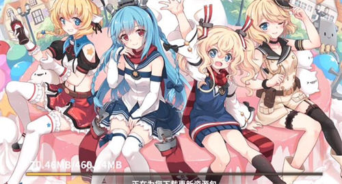 2023战舰少女r反和谐教程