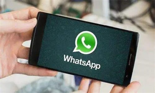Whatsapp最新版2023