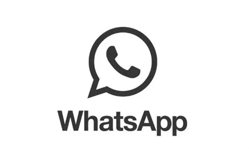 Whatsapp商业版