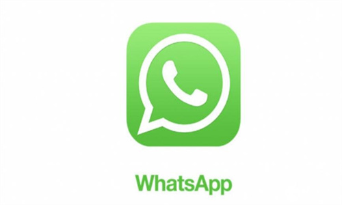 Whatsapp最新官方版