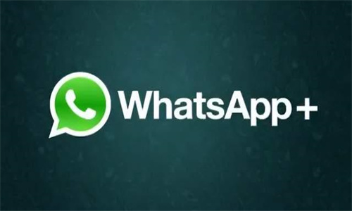 Whatsapp软件安卓2023版