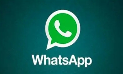Whatsapp最新2023安卓版