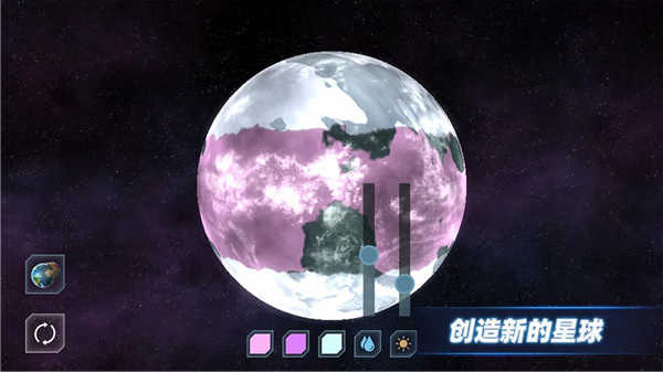 星战模拟器正版.jpg