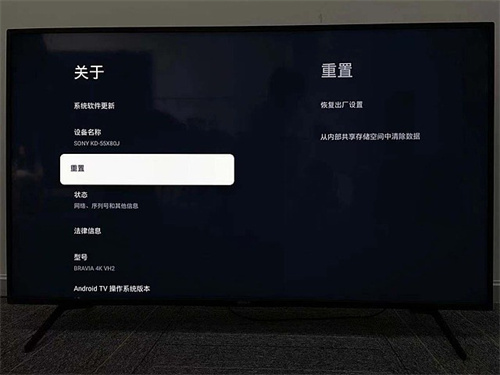 海星TV直播软件