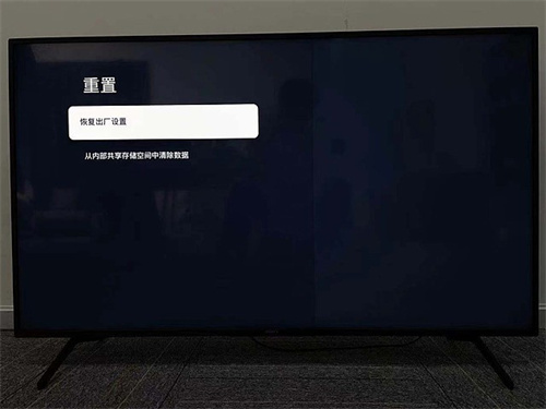 海星TV直播软件