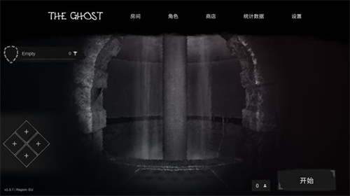 the ghost联机版