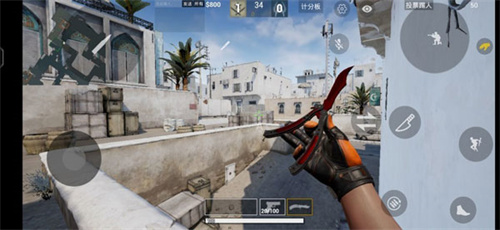 Csgo Mobile