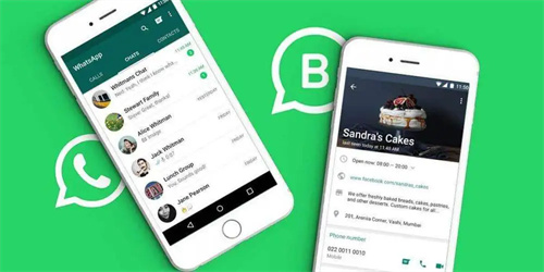 whatsapp business和whatsapp的区别