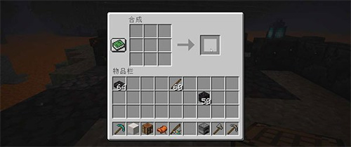 Minecraft基岩版