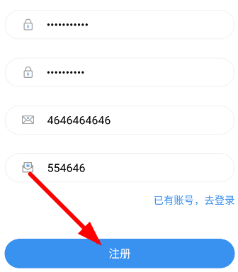 9x阅读器app最新版本