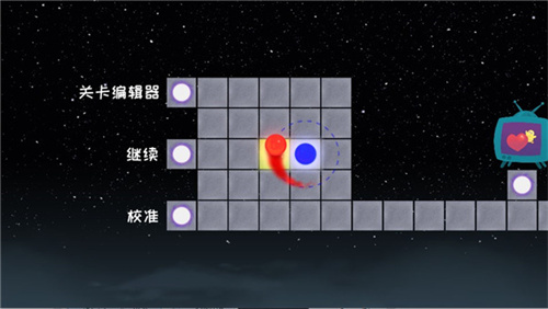 冰与火之舞2.8.0