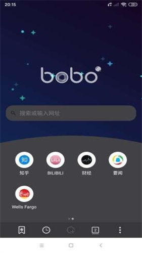 bobo浏览器无国界