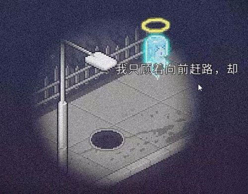 死神来了