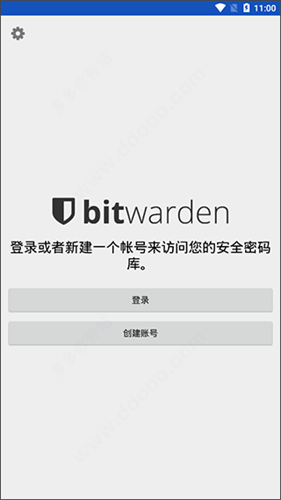 BitWarden