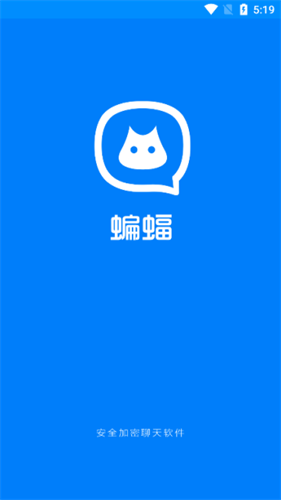 蝙蝠app