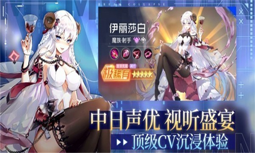 料理少女截图1