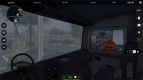 欧洲卡车模拟3汉化版截图2