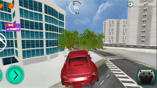 城市模拟驾驶截图2
