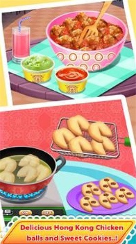 中式美食餐厅游戏截图1