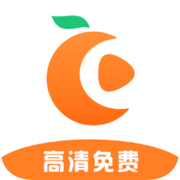橘子视频新版app