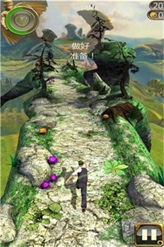 神庙逃亡3魔境仙踪中文版截图1