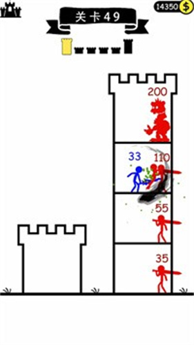 全面小兵模拟截图3