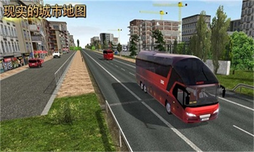 公交车运输模拟器2022截图3