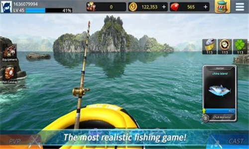 3D钓鱼比赛截图3