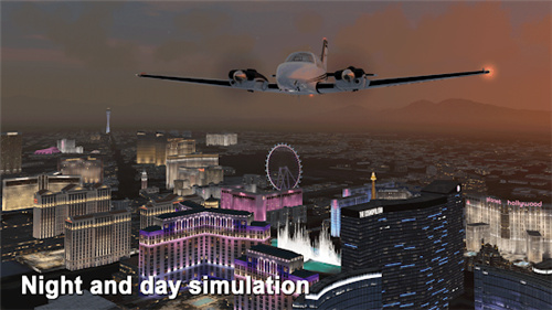 航空模拟器截图1