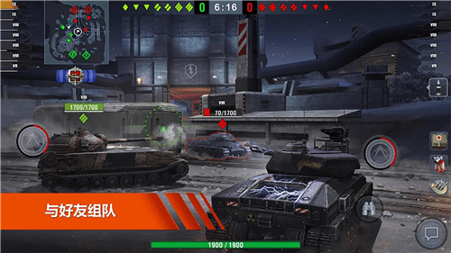 3D坦克大战截图3