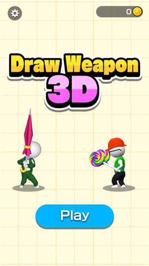 Draw Weapon 3D截图3