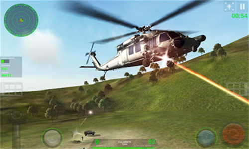 海尔法直升机模拟截图1