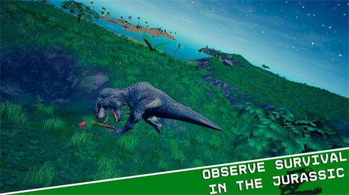 双脊龙恐龙模拟器截图1