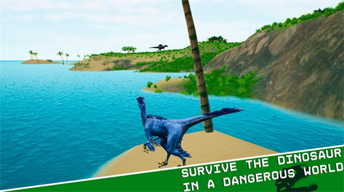双脊龙恐龙模拟器截图3