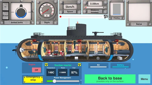 核潜艇模拟器截图3