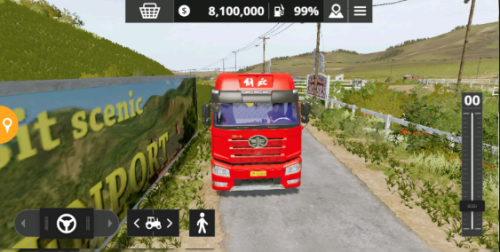 模拟农场20mod国产卡车新地图截图2