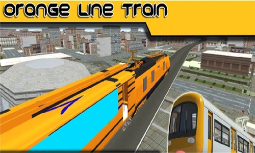 橙线列车截图2