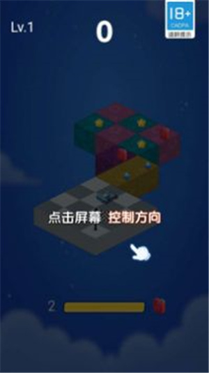 冲吧砖块截图1